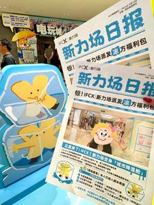 Photomaton <span class=keywords><strong>en</strong></span> métal de style journal incurvé compatible avec les appareils <span class=keywords><strong>photo</strong></span> reflex numériques/appareils <span class=keywords><strong>photo</strong></span>, avec écran tactile de 27 pouces pour les centres commerciaux, la vente au détail et les événements de marque - Product Image 6