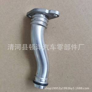 Manguera de Radiador para Chevrolet Cruze 55353330, Tubo de Agua de Refrigeración de Hierro para Reemplazo o Reparación - Product Image 1