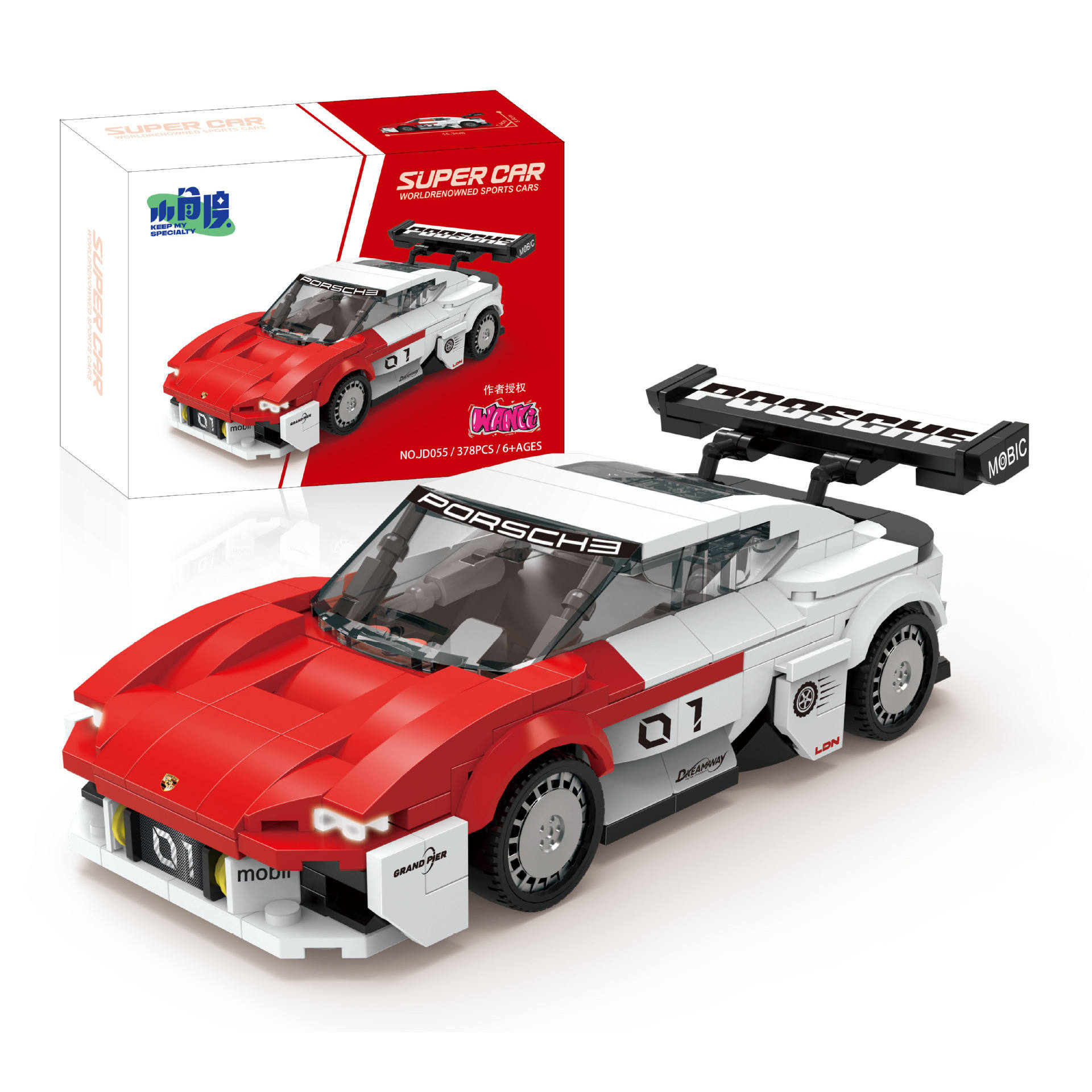 KMS-JD055   เคเอ็มเอส-เจดี055