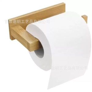 Porte-papier toilette mural en bois massif, support rectangulaire polyvalent pour salle de bain et cuisine - Product Image 1