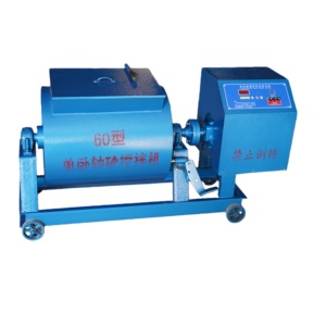 เครื่องผสมคอนกรีต 60 ลิตร แบบเพลาเดี่ยวแนวนอน พร้อมระบบบดแบบแรงดัน รับประกัน 1 ปี - Product Image 1