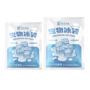 संरक्षण, बर्फ के बैग, हवा एक्सप्रेस आइस बैग, खाद्य संरक्षण, जैविक बर्फ बैग, खाद्य संरक्षण, जैविक बर्फ बैग - Product Image 6