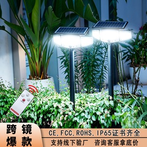 Lampe solaire extérieure à trois têtes, étanche, avec détecteur de mouvement, pour jardin et cour - Product Image 2