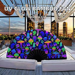 Abanico Plegable de Bambú Grande de 33 cm con Impresión UV, Estilo Arte Folclórico Pintado, para Decoraciones de Fiestas y Festivales, Pedido Mínimo 2 Piezas - Product Image 2