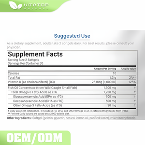 Huile de poisson pure de qualité supérieure OEM Supre <span class=keywords><strong>Omega</strong></span> <span class=keywords><strong>3</strong></span> en gélules molles 700 mg EPA 500 mg DHA avec vitamine D3 pour le cœur et le cerveau - Product Image 2