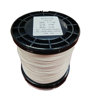 สายเบ็ดตกปลาแบบถักยูกุย 2.2 มม. 100 ม. สีขาว 12 เส้น สาย PE ความแข็งแรงสูง - Product Image 1