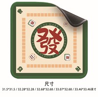 Tapis de Mahjong américain à points carrés en caoutchouc naturel antidérapant et silencieux avec impression de la disposition officielle du jeu