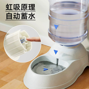 <b>Pet</b> water fountain, non-electric, automatic cat feeder, dog water dispenser, cat water dispenser, <b>running</b> water, large capacity - Product Image 3