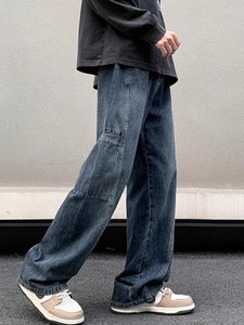 Pantalones vaqueros de hombre con costura japonesa, corte holgado, proveedor mayorista - Product Image 3