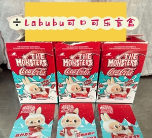 Bản gốc Pop Mart The Monster labubu Macaron labubu có một chỗ ngồi labubu cooca colaa hộp mù - Product Image 5