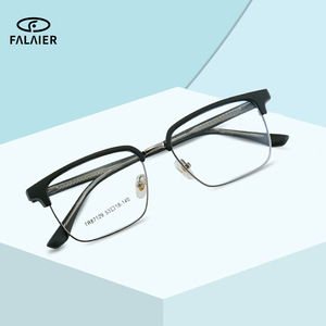 87129 Lunettes de vue rectangulaires pour hommes en TR90, monture intégrale, noir et or, protection anti-lumière bleue, style professionnel ultraléger - Product Image 4