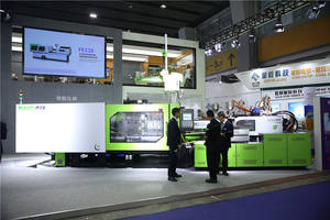 YIZUMI UN550C-<span class=keywords><strong>BTP</strong></span> 550ton À Composants Multiples Machine De Moulage Par Injection En Plastique Pour Couvercle De Feu Arrière - Product Image 5