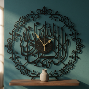Traditional Arabic Calligraphy Wall <b>Clock</b> Round Metal Quartz Analog Silent Design for Living Room - Product Image 2