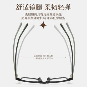 Montures de lunettes en acétate de haute qualité, ovales, monture complète, unisexe, verres en résine 7343, tendance mode Danyang - Product Image 4