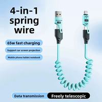Cable de Carga Súper Rápida 4 en 1 Chargeus PD27W de 120W USB Tipo C 5A Carga Flash de 1.5m Cobre Puro USB3 Cables de Datos de Cobre Puro para iOS