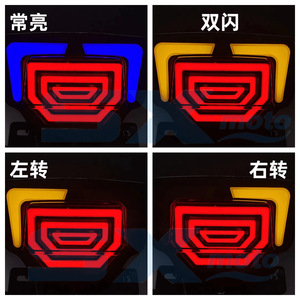 SX LED Taillight 12V Constant Brake <b>Flash</b> Turn Signal <b>Light</b> For CG125 TMX155 Motorcycle - Product Image 5