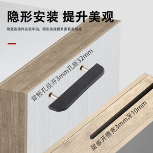 9mm Concealed Connector <b>Thin</b> Panel <b>Shelf</b> Clip Slide In Installation For Cabinet Connection No Drilling Required - Product Image 5