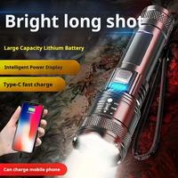 Linterna LED Recargable USB de Aleación de Aluminio con Haz Ajustable, 1200 Lúmenes, Distancia del Haz de 400-500M, Clasificación IP65 para Camping