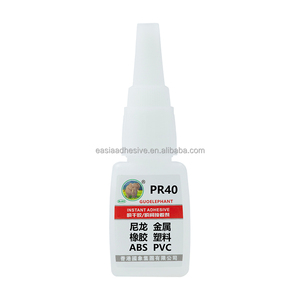 Pegamento Profesional para Acuarios zyx GUO ELEPHANT GEL-50, Pegamento de Alta Resistencia Sin Flujo - Product Image 1