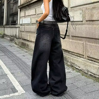 Pantalon en jean noir à imprimé tigre blanc style American High Street, délavé et vieilli, coupe ample, jambe large, droit, longueur au sol