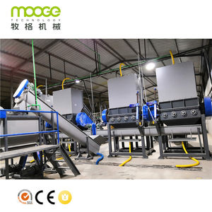 Máquina <span class=keywords><strong>de</strong></span> reciclaje <span class=keywords><strong>de</strong></span> desechos <span class=keywords><strong>de</strong></span> plástico PET, <span class=keywords><strong>de</strong></span> pequeña escala, <span class=keywords><strong>de</strong></span> fábrica China - Product Image 3