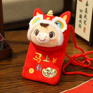 Zaino Portamonete Peluche Mascotte Leone Risveglio del Cavallo con Busta Rossa, Borsa a Tracolla per Ragazza, Regalo di Capodanno - Product Image 3