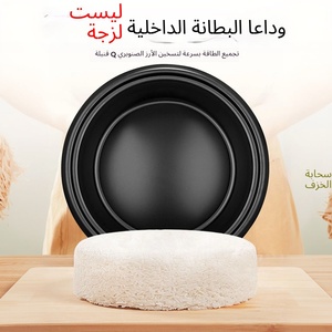 <span class=keywords><strong>Cuiseur</strong></span> à <span class=keywords><strong>riz</strong></span> Articles de cuisine électriques Mini cuiseurs à pression commerciale 15 litres Acier inoxydable Multi Purpose <span class=keywords><strong>Zojirushi</strong></span> - Product Image 3