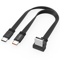 Câble de charge USB Type-C 2-en-1 avec conducteur en cuivre étamé, charge rapide 20PD, plat, en silicone souple, transfert de données