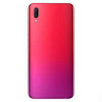 Convient pour vivo Y93s Original Remis à neuf Téléphones d'occasion Smartphones Android bon marché
