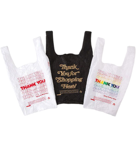 Bolsa desechable de polietileno para compras de camisetas de HDPE/LDPE/bolsa minorista de comestibles de supermercado - Product Image 2