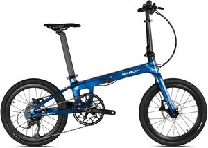 Vélo pliant en fibre de carbone KABON 20 pouces, 9 vitesses, frein à disque hydraulique, ultra léger, portable, vélo de ville pour les trajets quotidiens - Product Image 2
