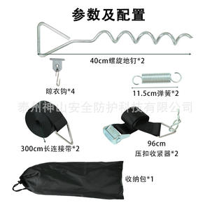 Estacas <span class=keywords><strong>para</strong></span> tiendas de campaña, 40x15x10cm, kit de fijación metálico <span class=keywords><strong>para</strong></span> exteriores, <span class=keywords><strong>para</strong></span> toldo de tienda de campaña - Product Image 3