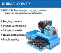 Presse-tuyaux automatique RUIBAO P32 24V 12V, sertisseuse hydraulique haute pression, moteur PLC, roulement, haute productivité
