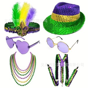 Conjunto de Diadema con Cuentas, Lentejuelas y Plumas para Carnaval de Mardi Gras, Accesorios de Disfraces Unisex para Fiestas - Product Image 5