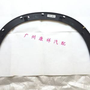 Guardabarros de plástico esmerilado Honda para rueda delantera o trasera, izquierda o derecha, para XR-V Vezel HR-V 74107 T7M H01 74157 T7M H01 - Product Image 3