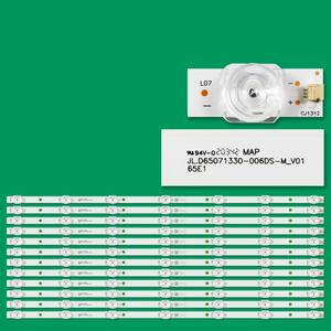 Tira de LED de Aluminio de Alta Calidad HX-NO.2749 JL.D65071330-006DS-M_V01 para Retroiluminación de TV LE-65E1G 647mm IP33 - Product Image 1