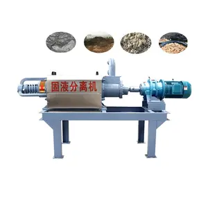 Cow horse pig Manure Animal Feces Dewatering Machine wet and dry manure separator cattle farm wet waste dewatering machine