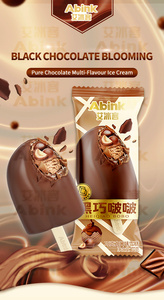 Kit de Helado Halal para Niños Abink Dairy. Incluye Bolsa de Regalo con Chocolate con Leche, Chocolate Negro y KitKat Blooming. - Product Image 4