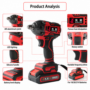 Premium 21V Brushless Impact Wrench Kit 380NM High Torque Cordless Tool for Home & <b>Auto</b> Maintenance GYEW-01 Brushless Motor Offe - Product Image 5