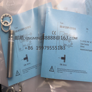 مستشعر تبديل القرب عالي الجودة ، متوفر في المخزن - Product Image 3