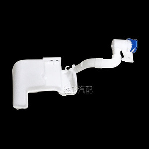 Depósito de líquido limpiaparabrisas Shengxuan de plástico 56D955453 para Volkswagen Sagitar Passat - Product Image 1