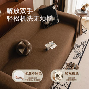 Funda de Sofá de Imitación de Cachemira, Color Sólido, con Borlas, de una Pieza, Lavable, Modular, para Todas las Estaciones - Product Image 5