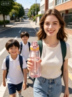 Gourde d'eau sans BPA, anti-fuite, à boire directement, parfumée et saine, idéale pour adultes, sport, course, maison, randonnée - Meilleure vente