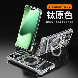 <span class=keywords><strong>Per</strong></span> custodie iPhone 17, 16, 15 - Serie "Sky" di <span class=keywords><strong>cover</strong></span> protettive con supporto magnetico in metallo cavo <span class=keywords><strong>per</strong></span> raffreddamento - Product Image 3