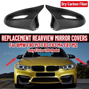 ฝาครอบกระจกมองหลังรถยนต์คาร์บอนไฟเบอร์แบบแห้ง สำหรับ BMW F80 M3 F82 F83 M4 ปี 2014-2020 สำหรับ BMW F87 M2 ปี 2018-2020 ใช้แทนฝาครอบเดิม สำหรับรถพวงมาลัยซ้ายเท่านั้น - Product Image 1