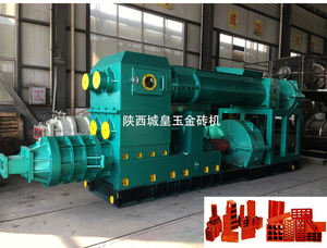 Maquinaria automática de fabricación de ladrillos huecos de arcilla roja, equipo profesional, máquina para hacer bloques de cemento de suelo - Product Image 3