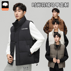 Gilet pour homme en duvet de canard blanc, épais et chaud, coupe ample, vêtements de loisirs, tailles M L XL 2XL 3XL 4XL 5XL - Product Image 3