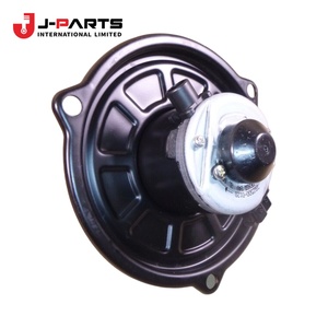 Motor Sub-ensamblado, Ventilador de Calefacción Trasero para Toyota HIACE TRH203 2005-2013 - Product Image 1