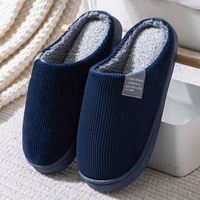 Pantoufles en Coton Peluche Personnalisées avec Logo, Simples et Classiques, Couleur Unie, Chaudes pour l'Hiver, pour la Maison, Nombreux Modèles, pour Hommes et Femmes