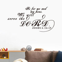 Autocollants muraux en PVC : Versets bibliques, citations, 'Me My House', Joshua, autocollants artistiques, dictons, mots de prière, chrétiens, spirituels, Art Déco